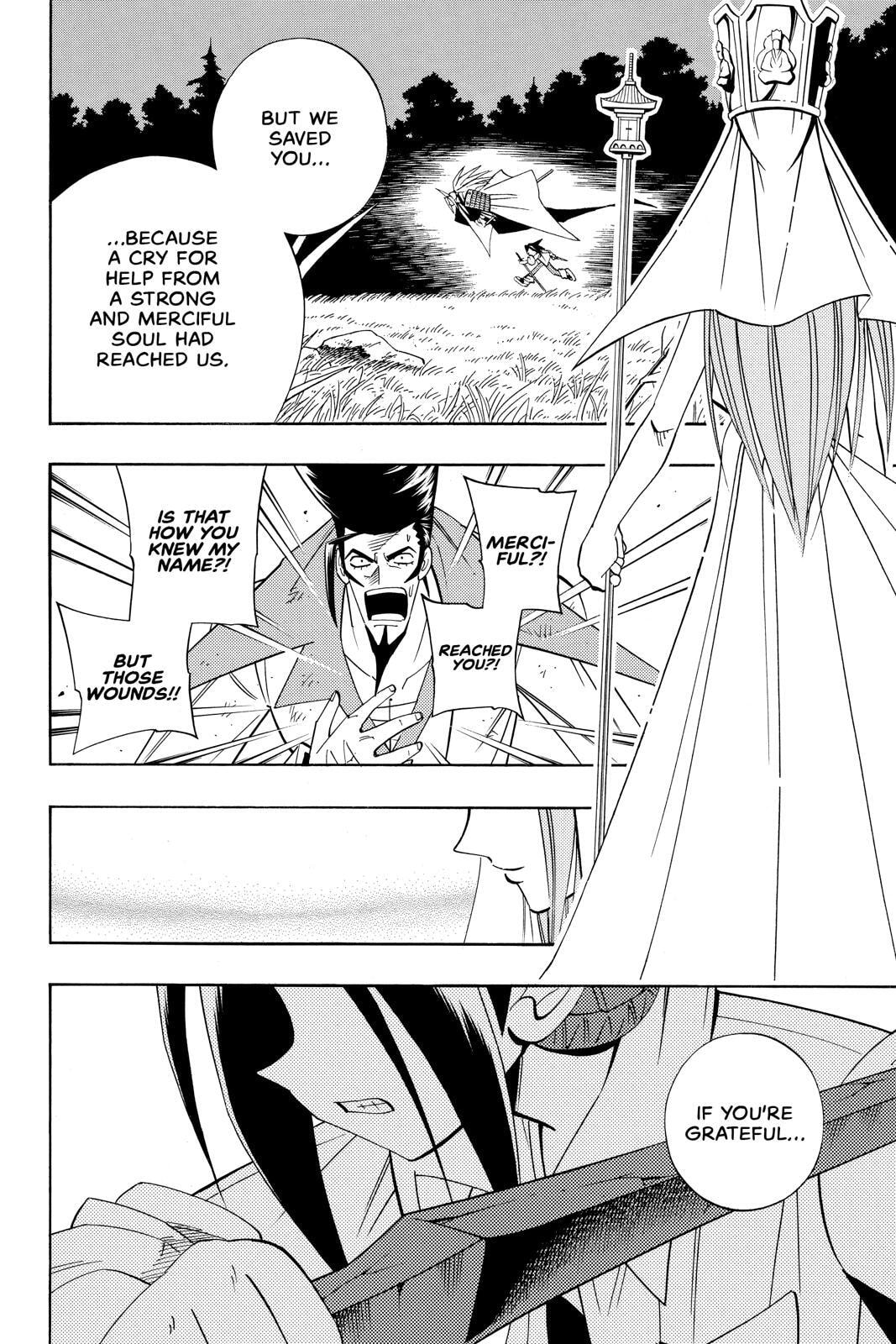 Read Red Fox -Heul ReDam- chapter 190 image 8 on Lezhin