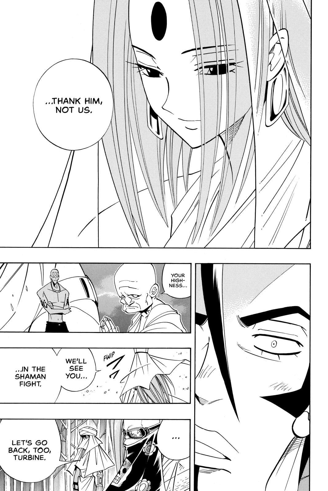 Read Red Fox -Heul ReDam- chapter 190 image 9 on Lezhin