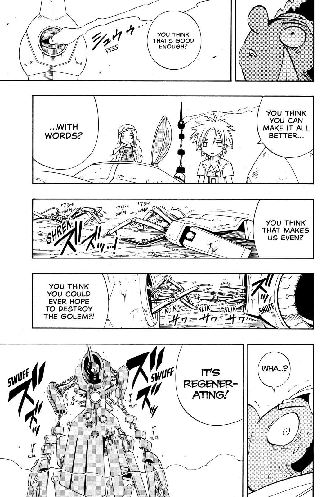 Read Red Fox -Heul ReDam- chapter 191 image 13 on Lezhin