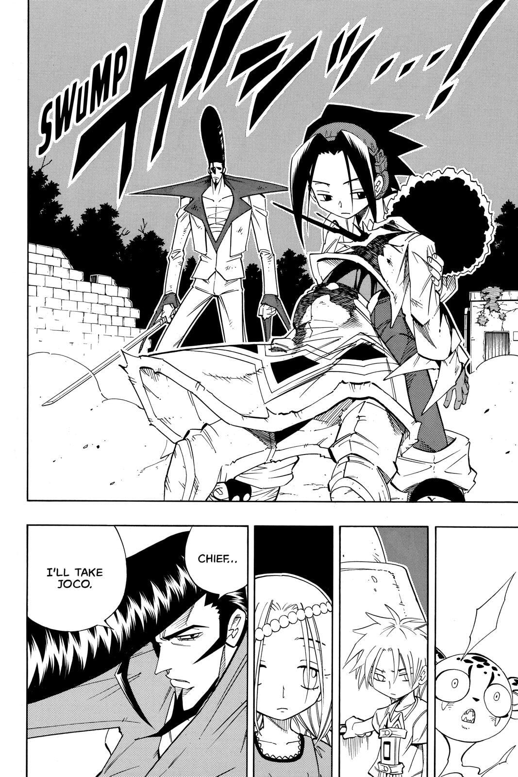 Read Red Fox -Heul ReDam- chapter 191 image 16 on Lezhin