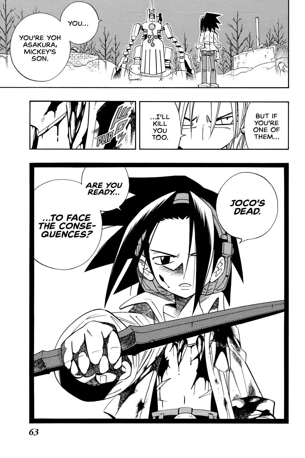 Read Red Fox -Heul ReDam- chapter 191 image 17 on Lezhin