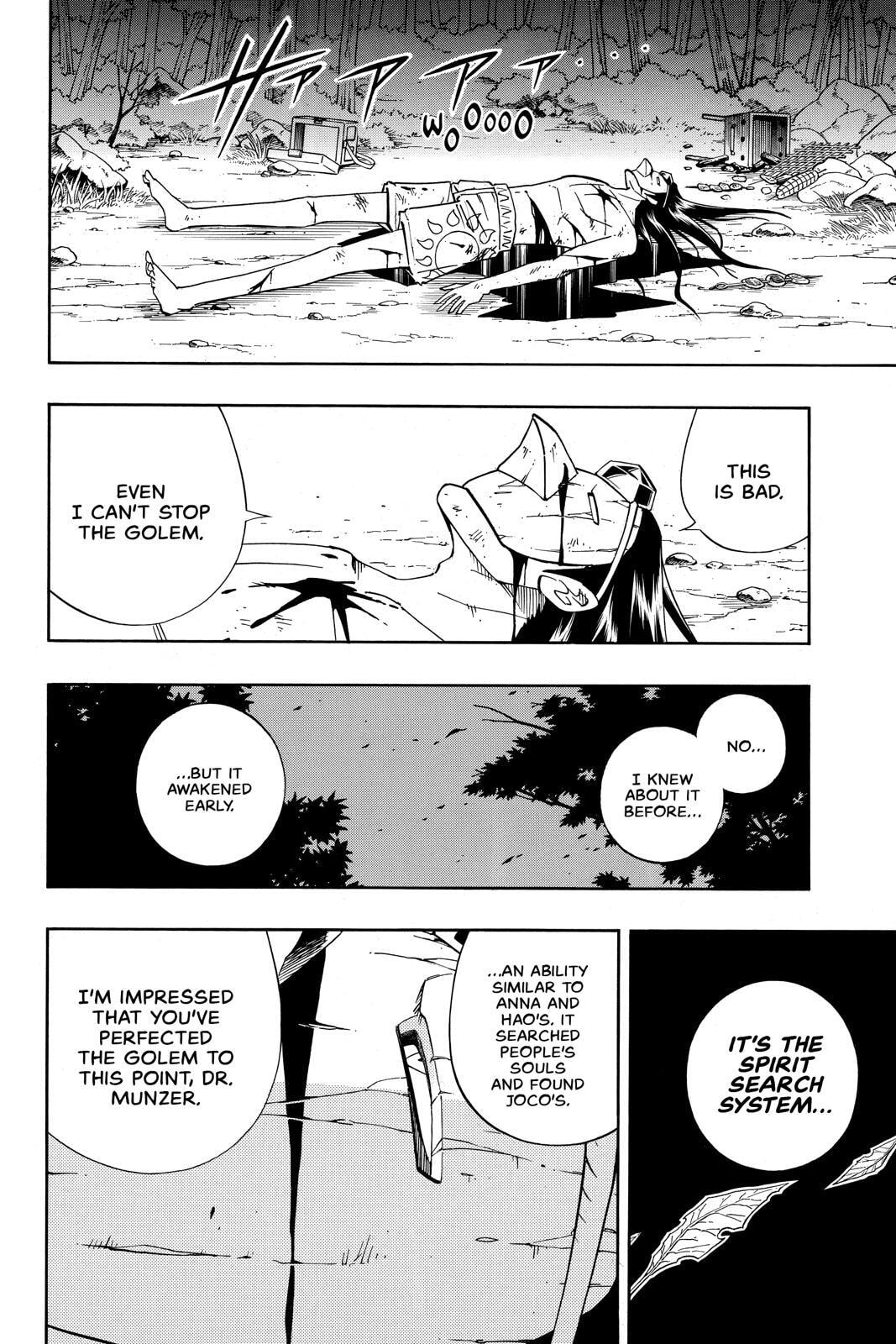 Read Red Fox -Heul ReDam- chapter 191 image 3 on Lezhin