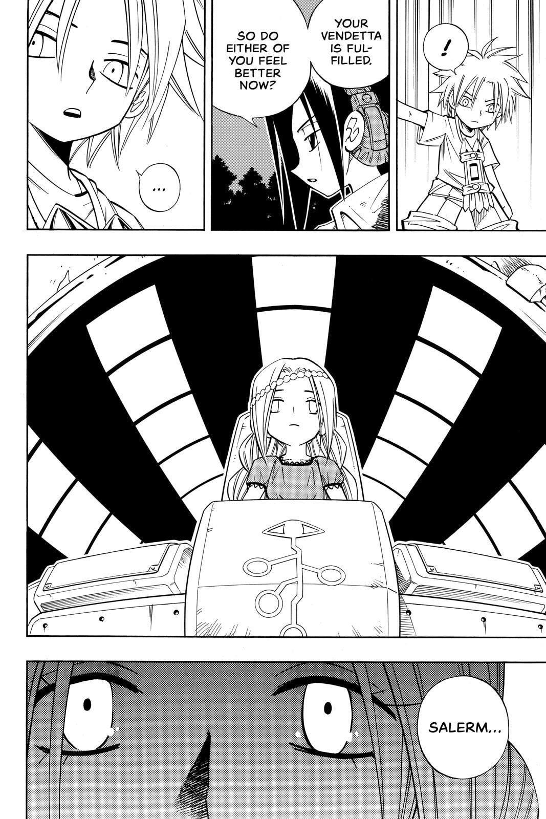 Read Red Fox -Heul ReDam- chapter 192 image 1 on Lezhin