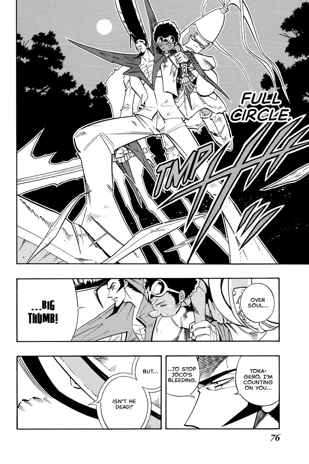 Read Red Fox -Heul ReDam- chapter 192 image 10 on Lezhin