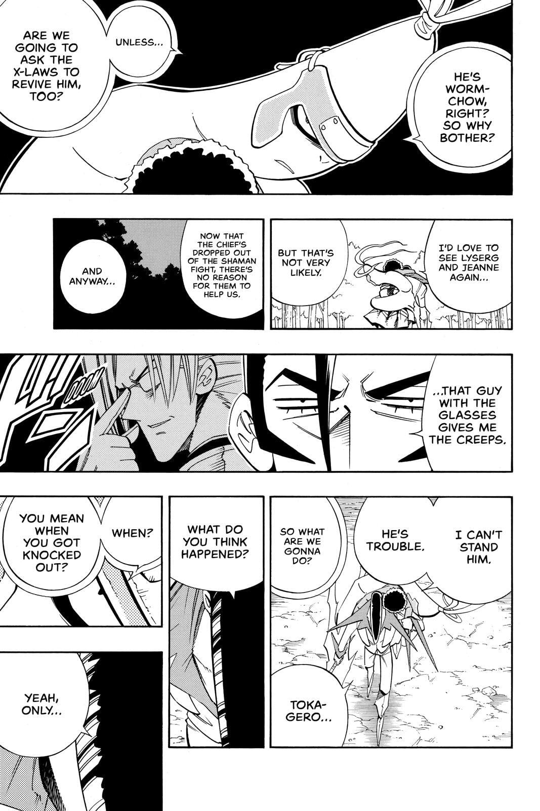 Read Red Fox -Heul ReDam- chapter 192 image 11 on Lezhin
