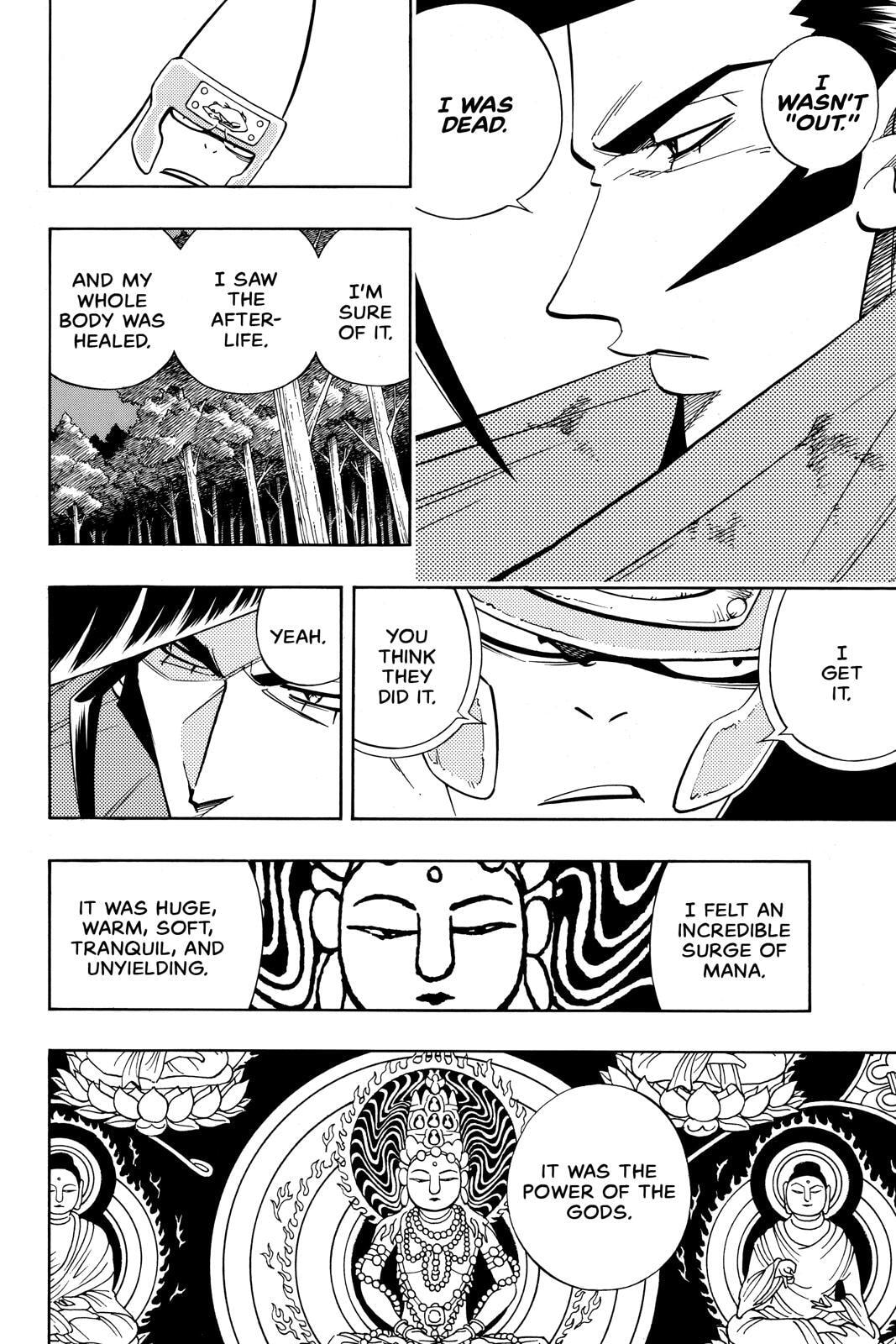 Read Red Fox -Heul ReDam- chapter 192 image 12 on Lezhin