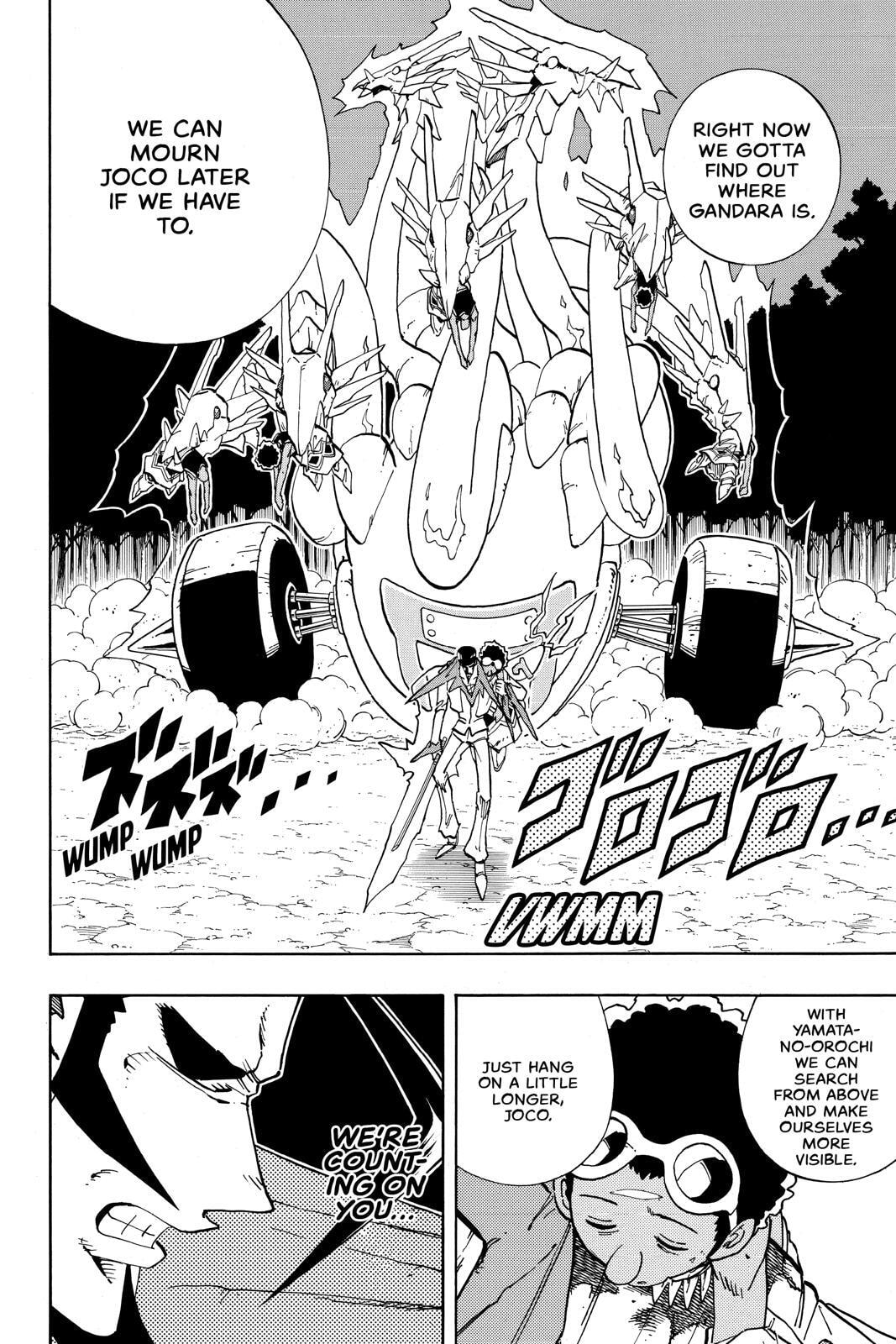Read Red Fox -Heul ReDam- chapter 192 image 14 on Lezhin