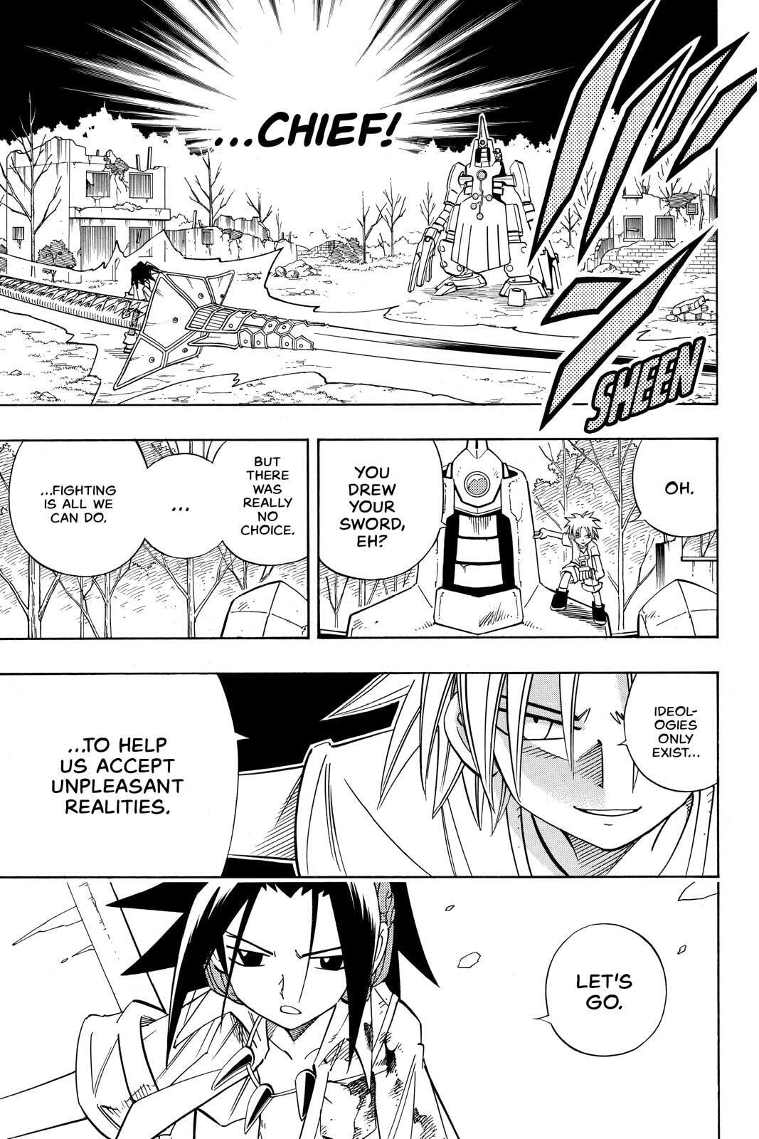 Read Red Fox -Heul ReDam- chapter 192 image 15 on Lezhin