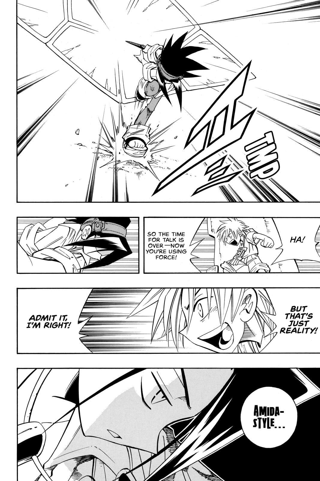 Read Red Fox -Heul ReDam- chapter 192 image 16 on Lezhin