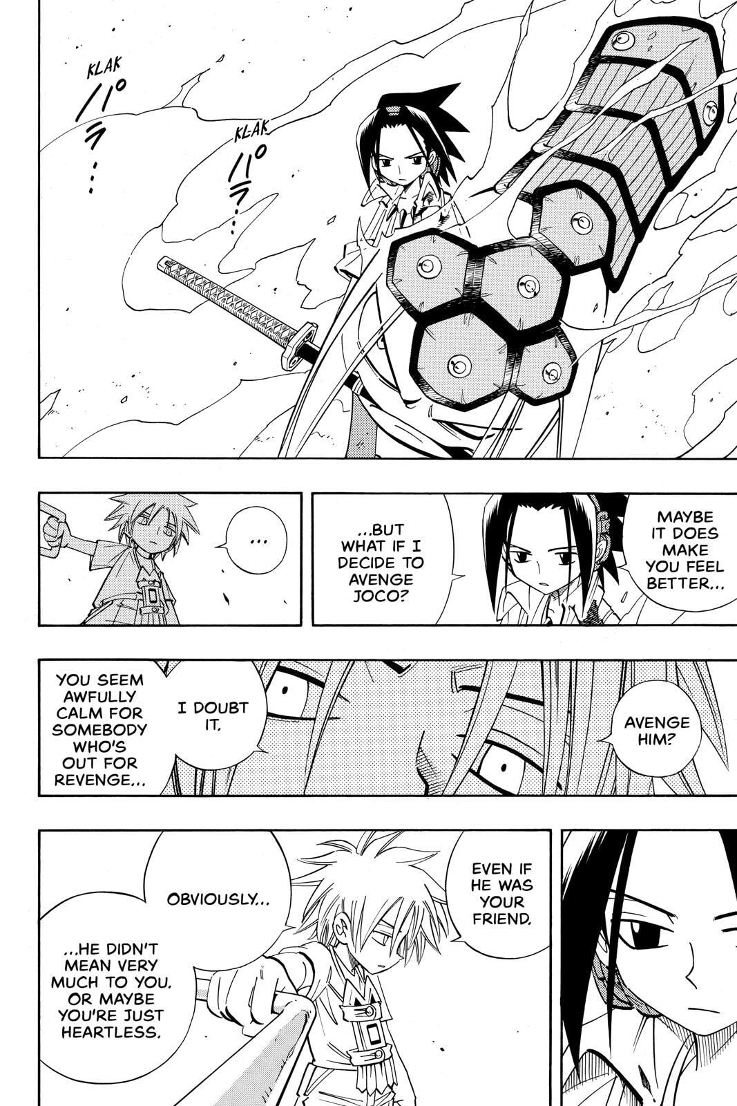 Read Red Fox -Heul ReDam- chapter 192 image 5 on Lezhin
