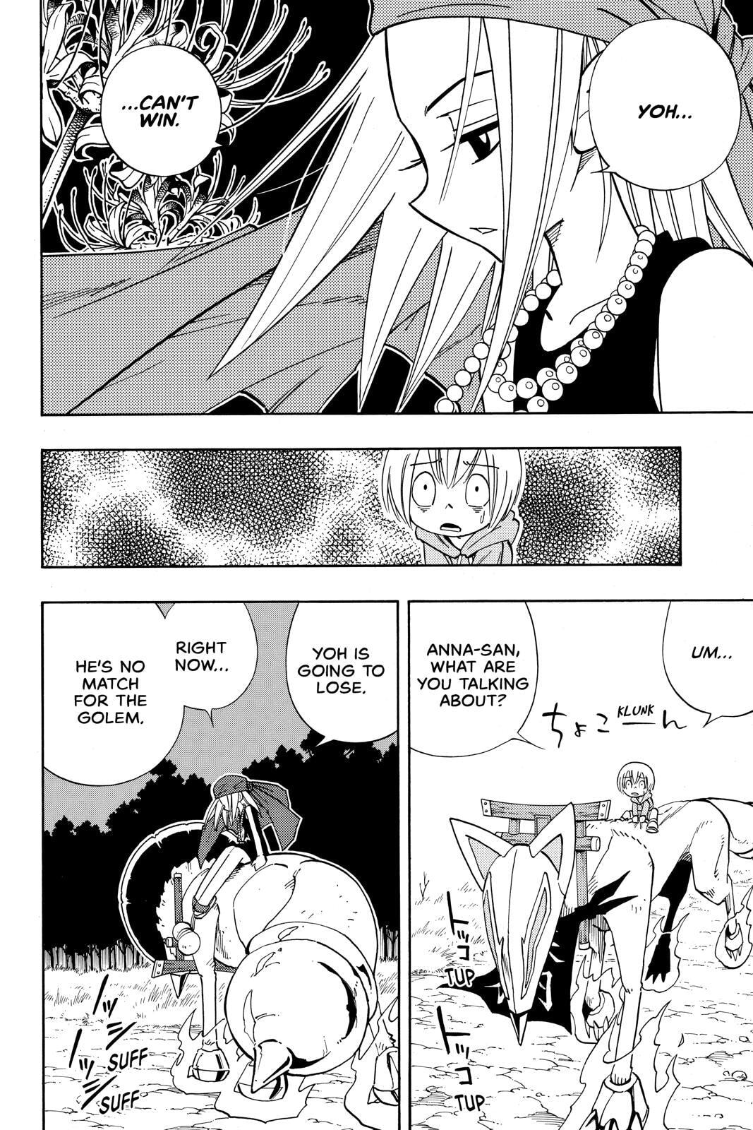 Read Red Fox -Heul ReDam- chapter 192 image 8 on Lezhin