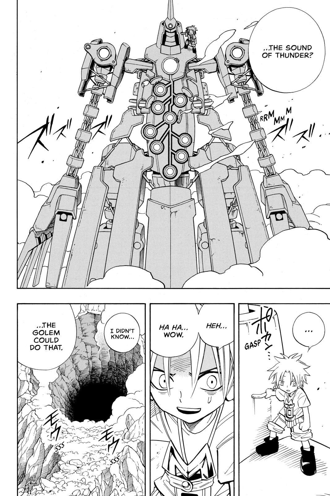 Read Red Fox -Heul ReDam- chapter 193 image 1 on Lezhin
