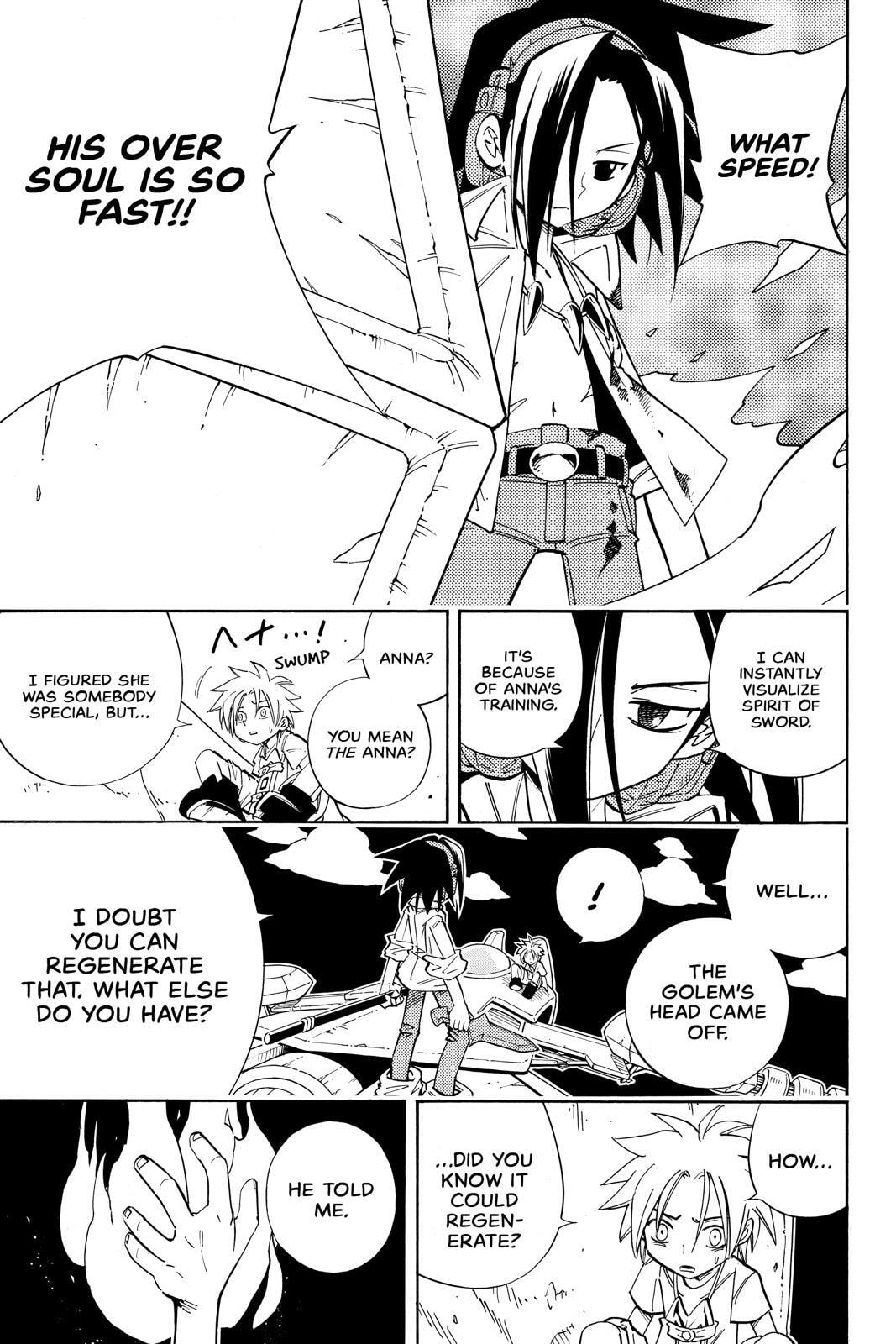 Read Red Fox -Heul ReDam- chapter 193 image 12 on Lezhin