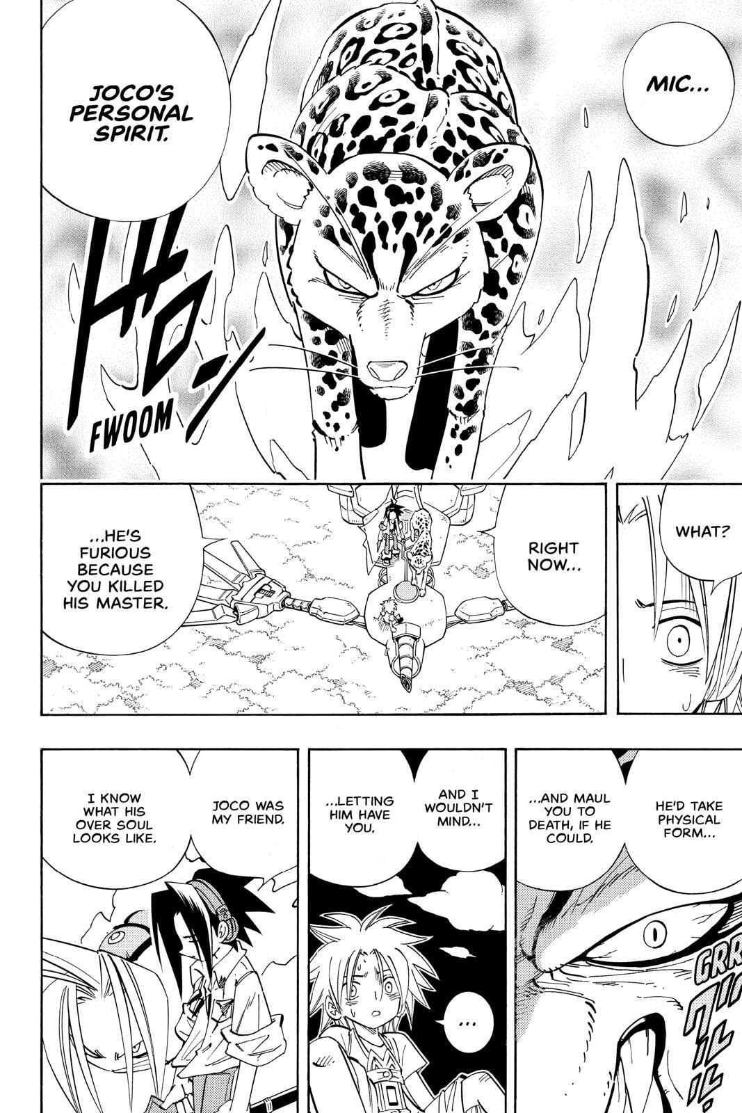 Read Red Fox -Heul ReDam- chapter 193 image 13 on Lezhin
