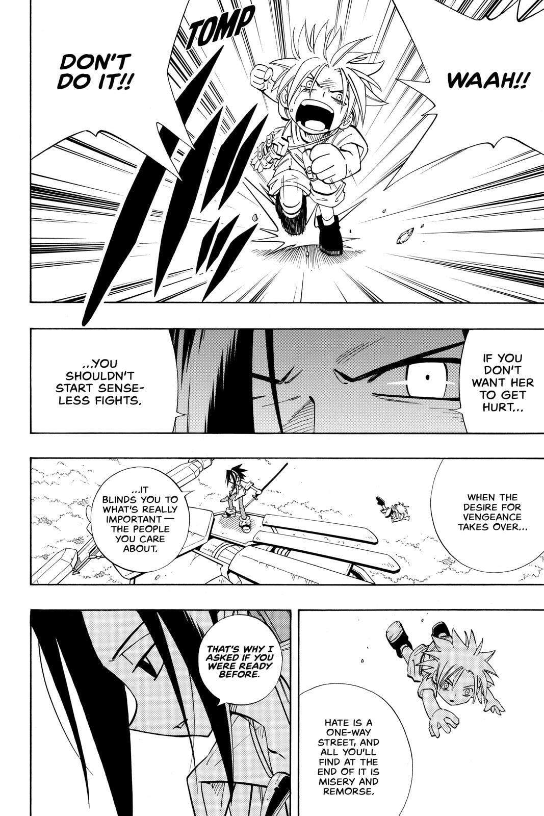 Read Red Fox -Heul ReDam- chapter 193 image 15 on Lezhin