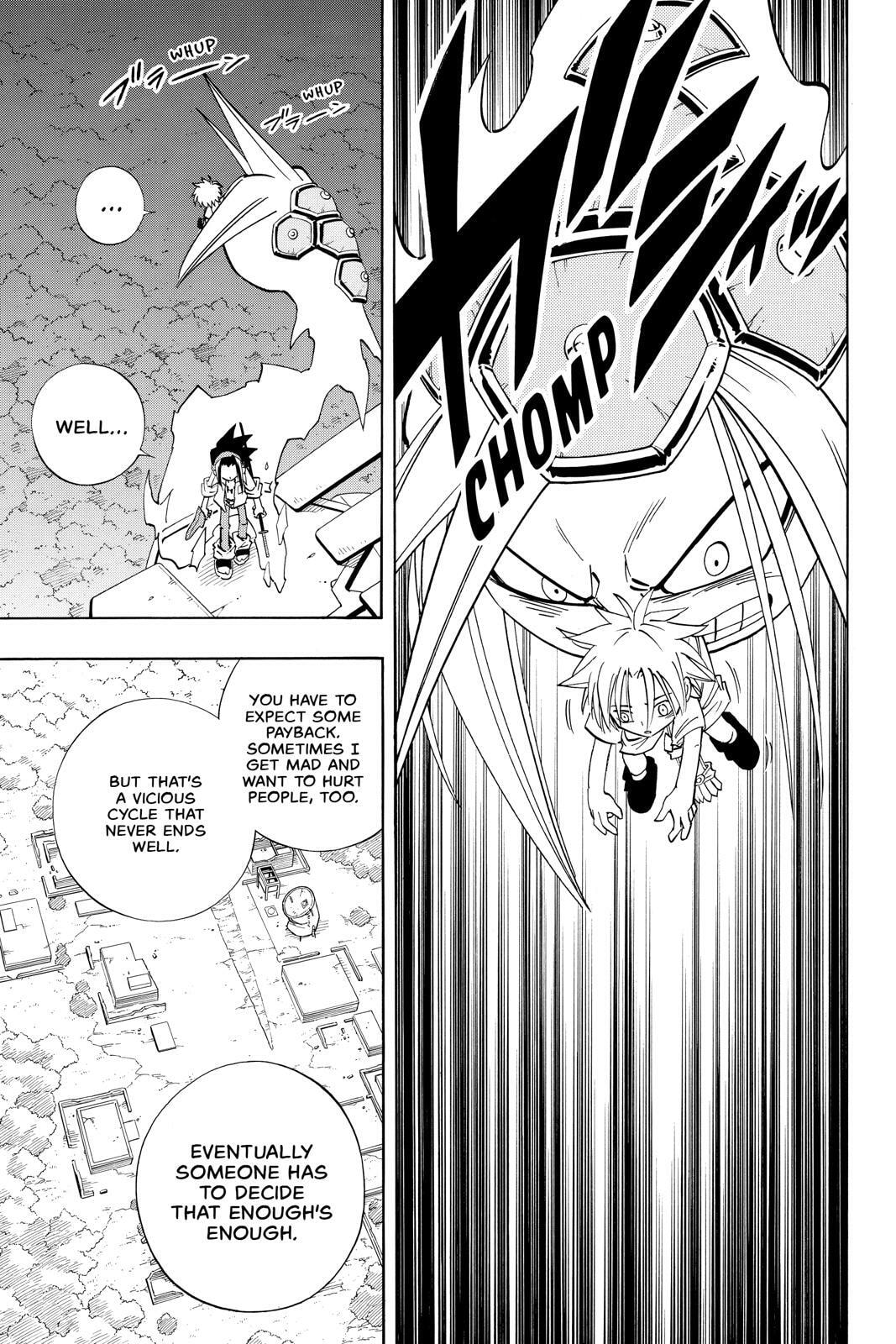 Read Red Fox -Heul ReDam- chapter 193 image 16 on Lezhin