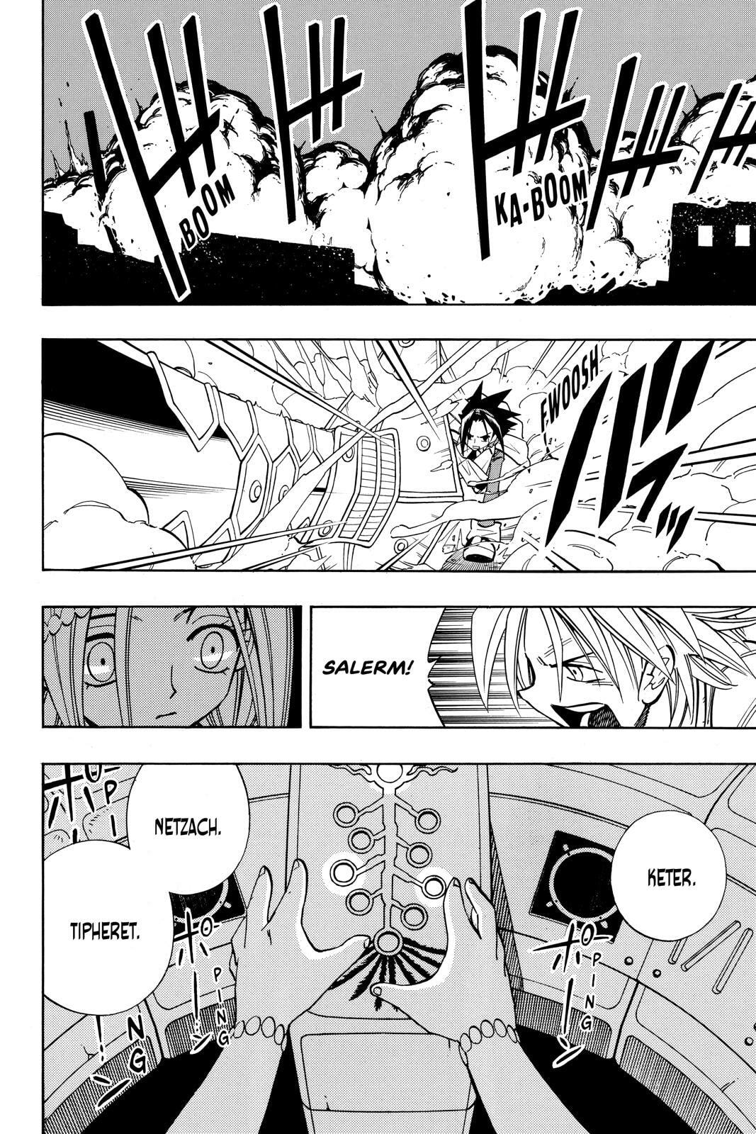 Read Red Fox -Heul ReDam- chapter 193 image 5 on Lezhin