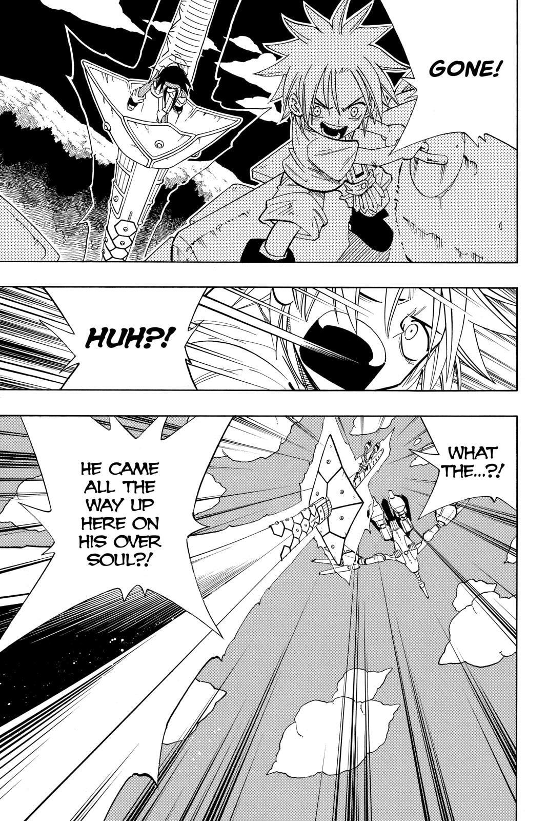 Read Red Fox -Heul ReDam- chapter 193 image 8 on Lezhin