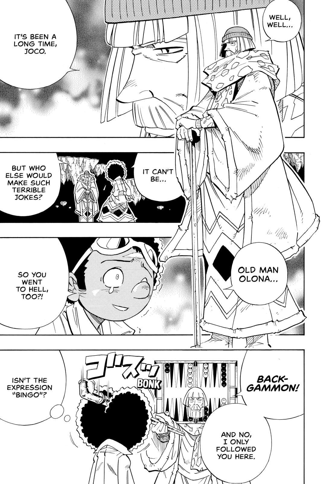 Read Red Fox -Heul ReDam- chapter 194 image 10 on Lezhin