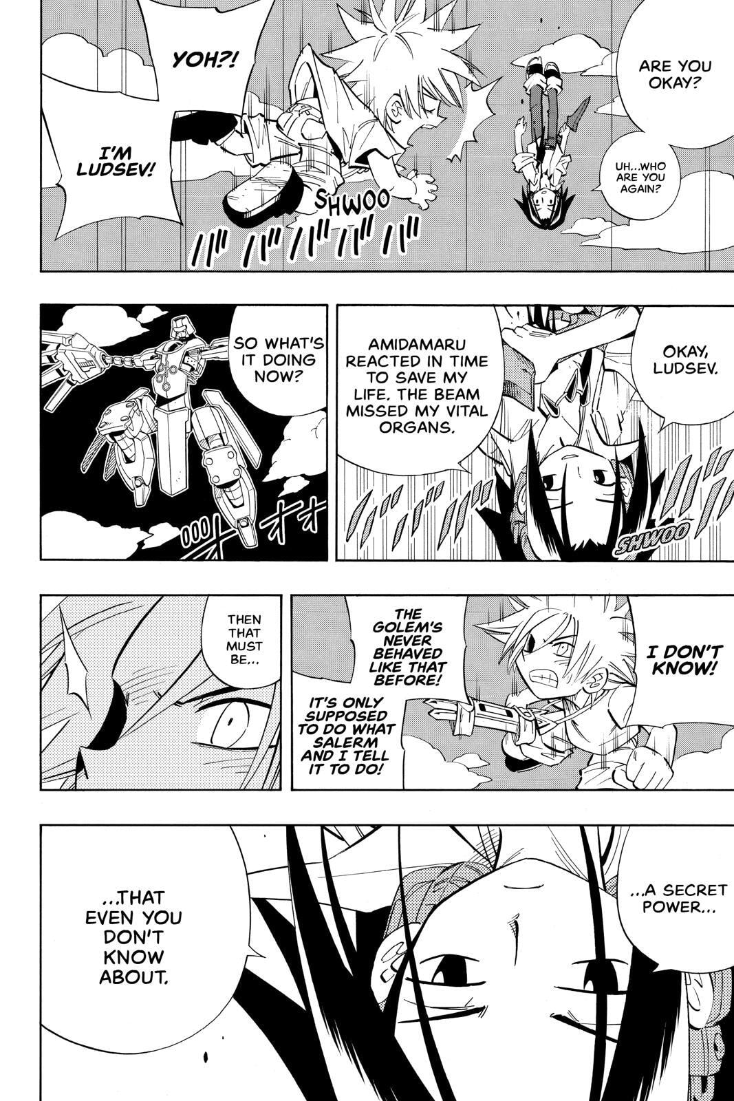 Read Red Fox -Heul ReDam- chapter 194 image 3 on Lezhin