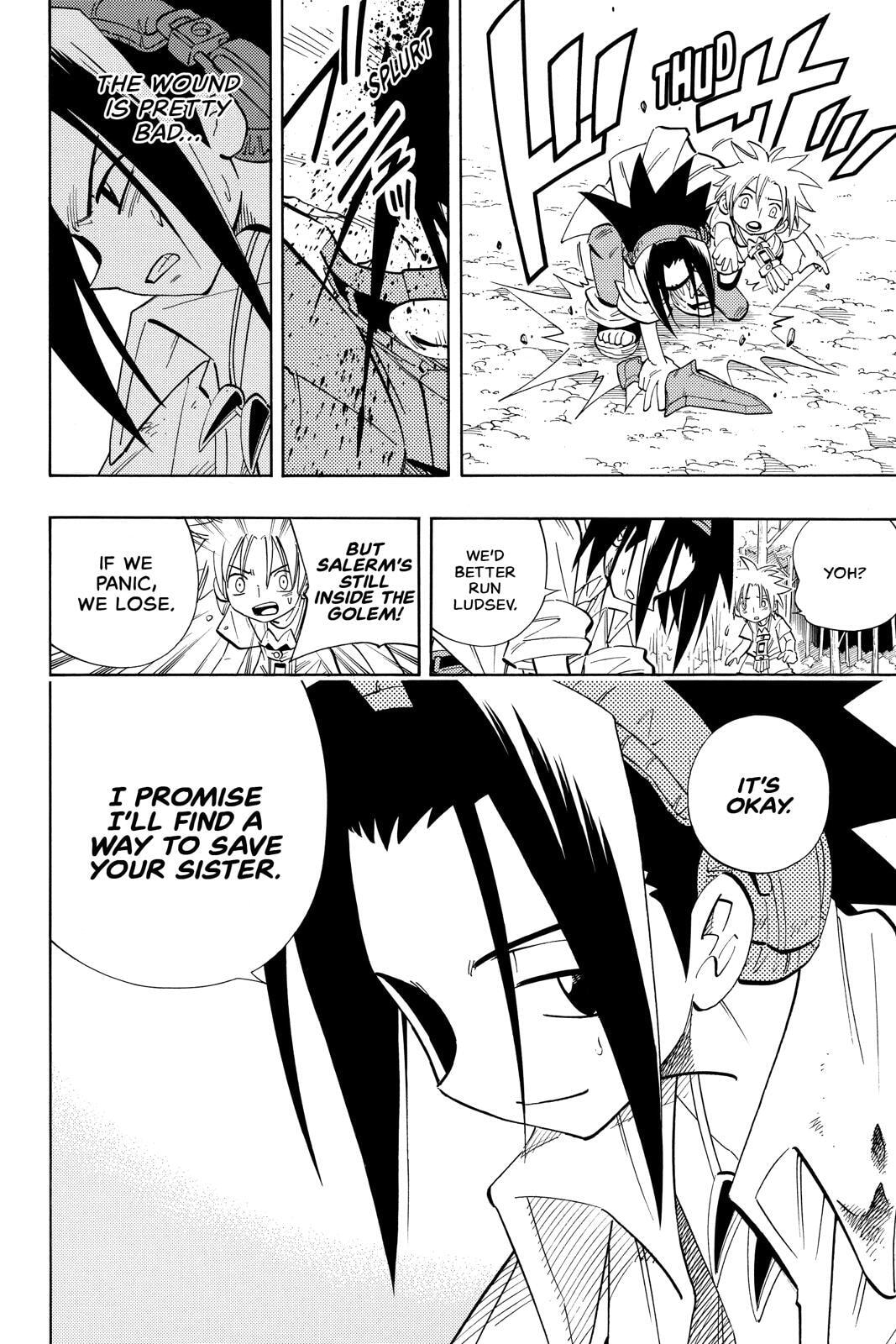 Read Red Fox -Heul ReDam- chapter 194 image 5 on Lezhin