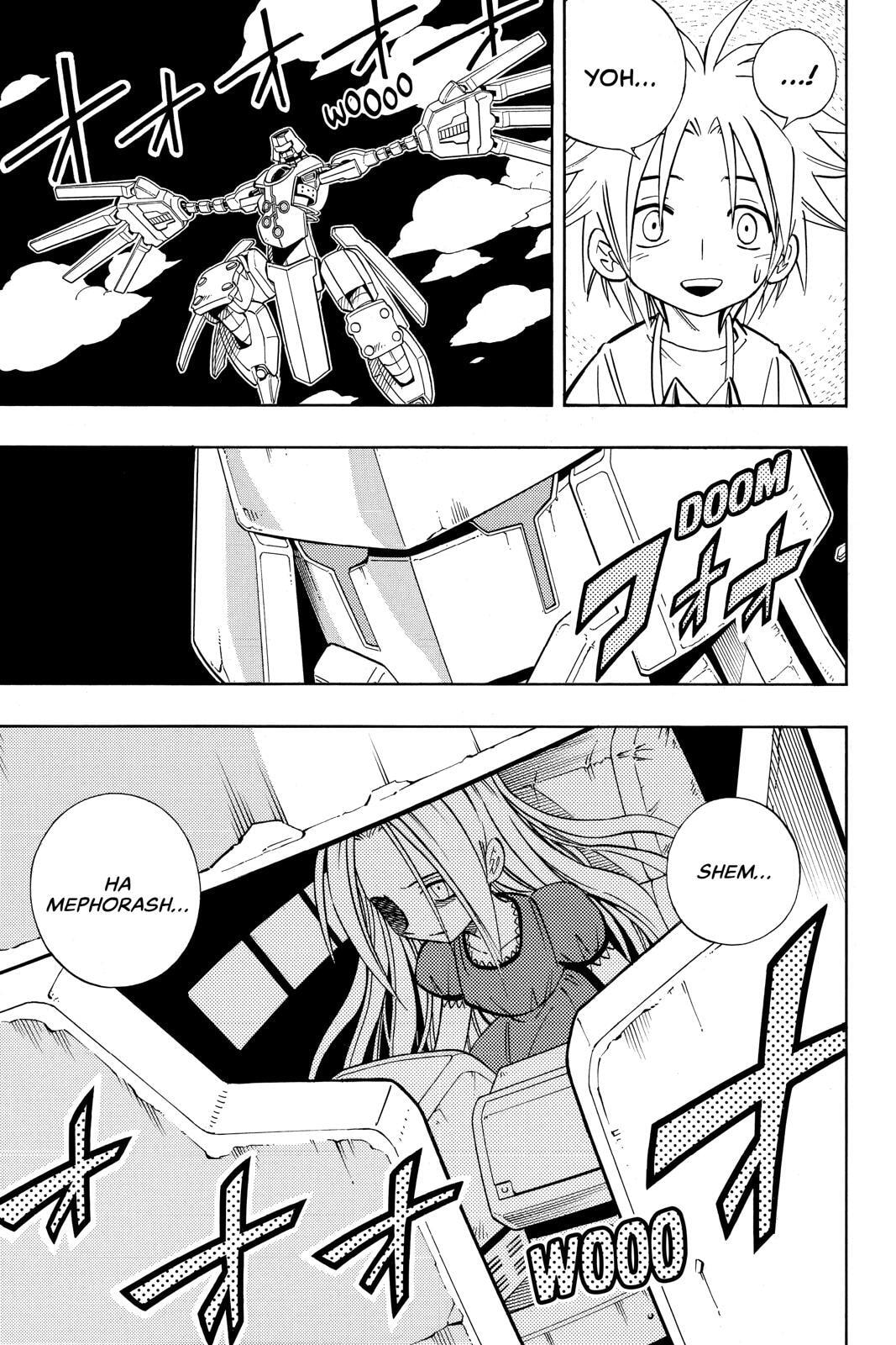 Read Red Fox -Heul ReDam- chapter 194 image 6 on Lezhin