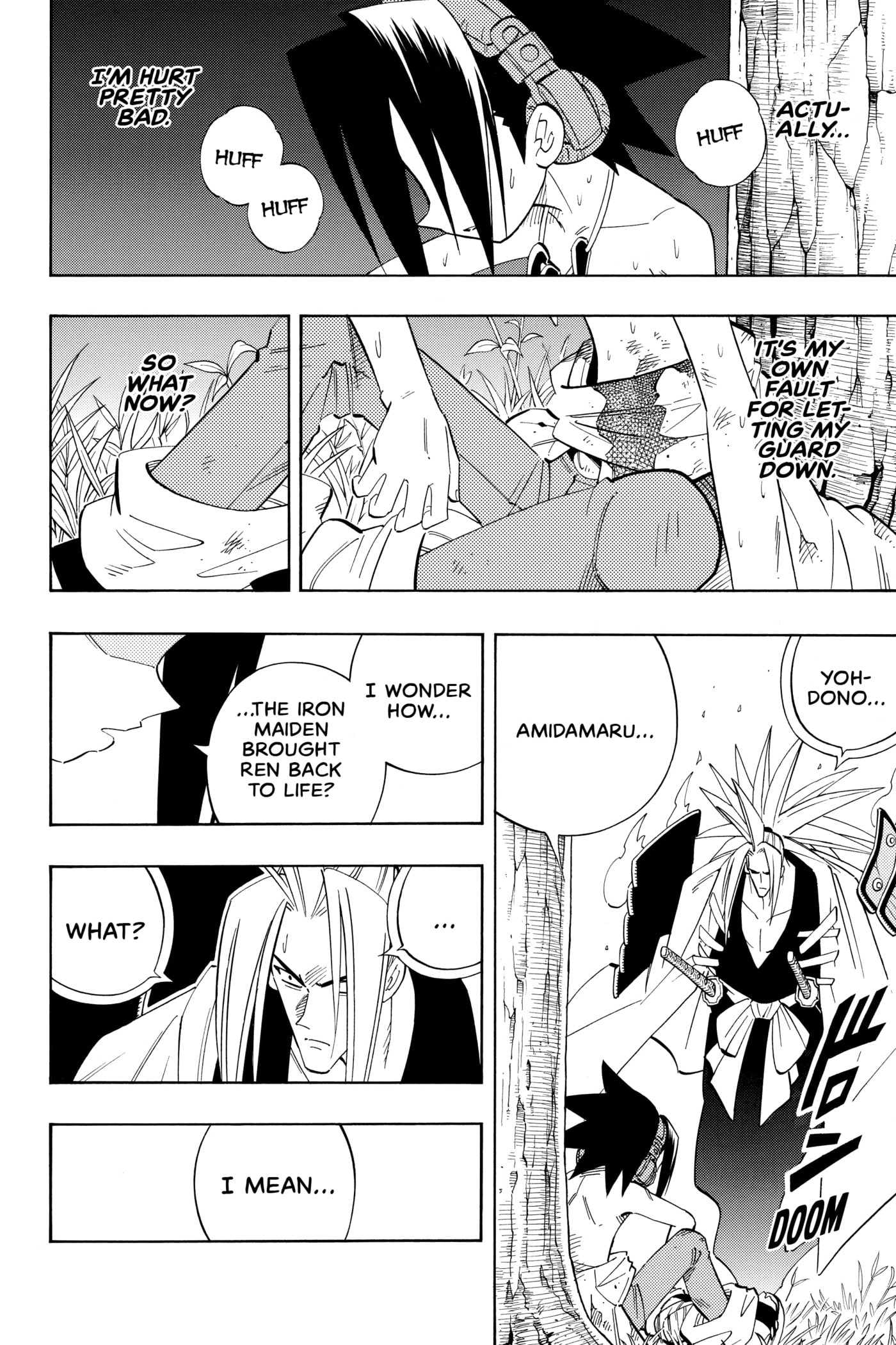 Read Red Fox -Heul ReDam- chapter 195 image 10 on Lezhin