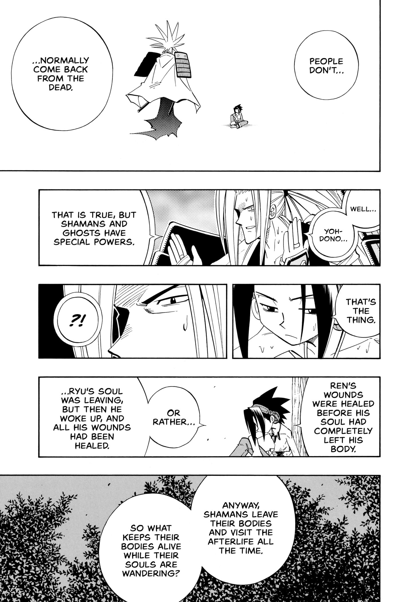 Read Red Fox -Heul ReDam- chapter 195 image 11 on Lezhin