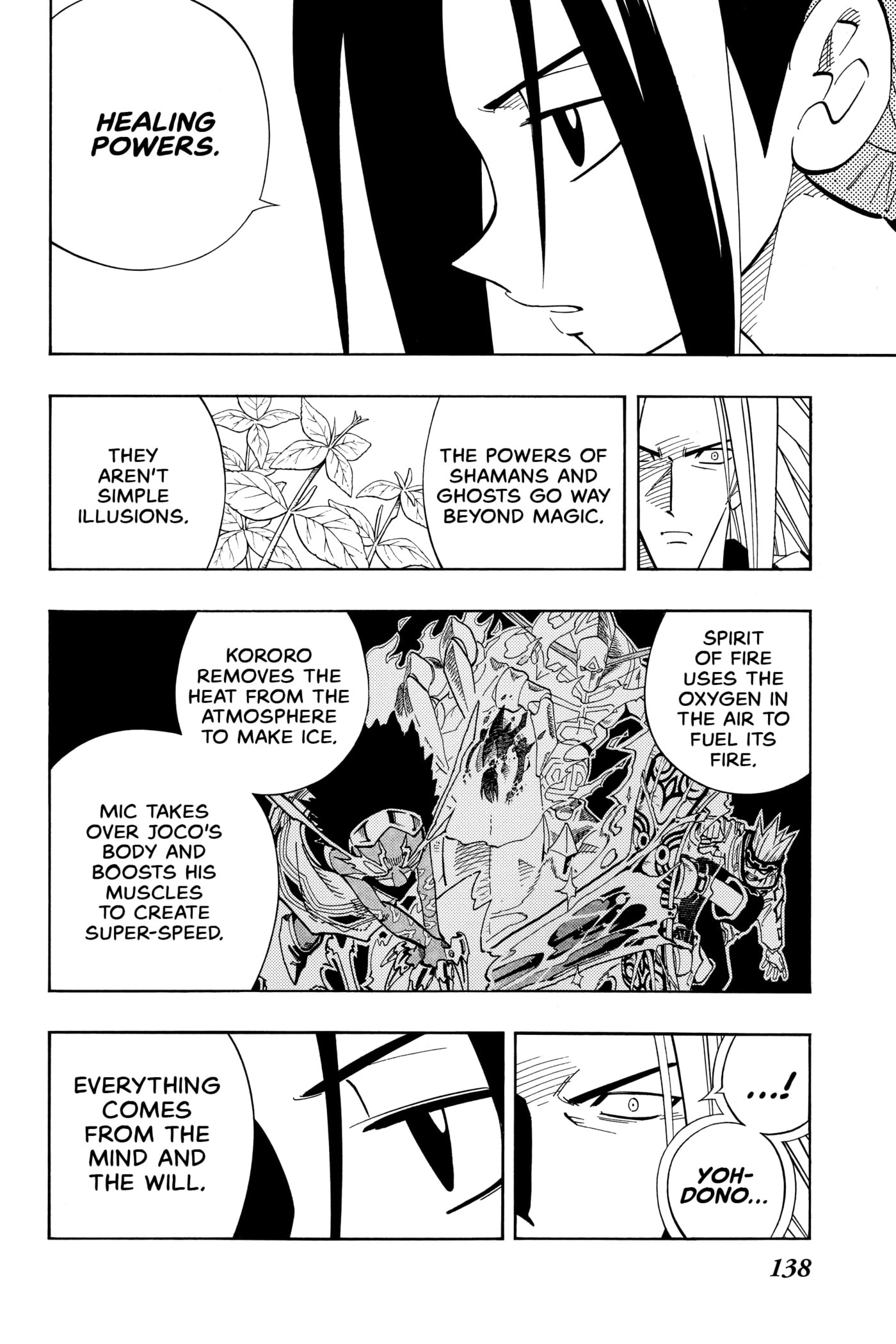 Read Red Fox -Heul ReDam- chapter 195 image 12 on Lezhin