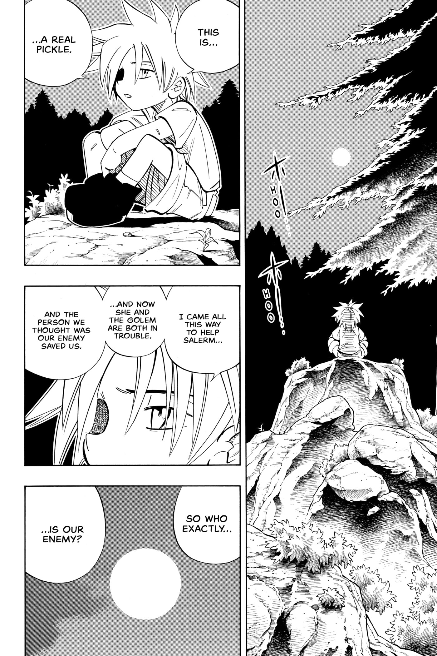 Read Red Fox -Heul ReDam- chapter 195 image 14 on Lezhin