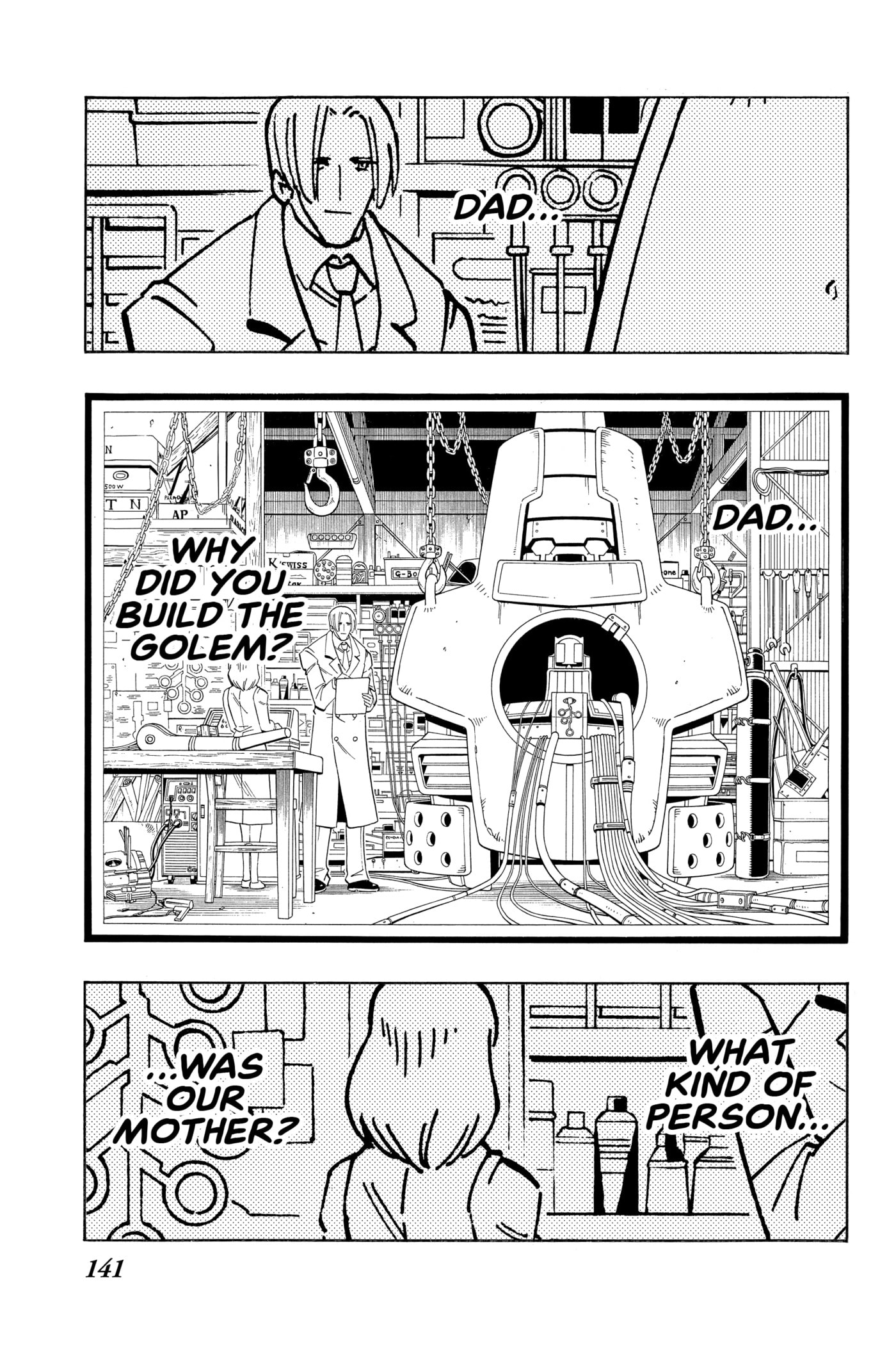 Read Red Fox -Heul ReDam- chapter 195 image 15 on Lezhin