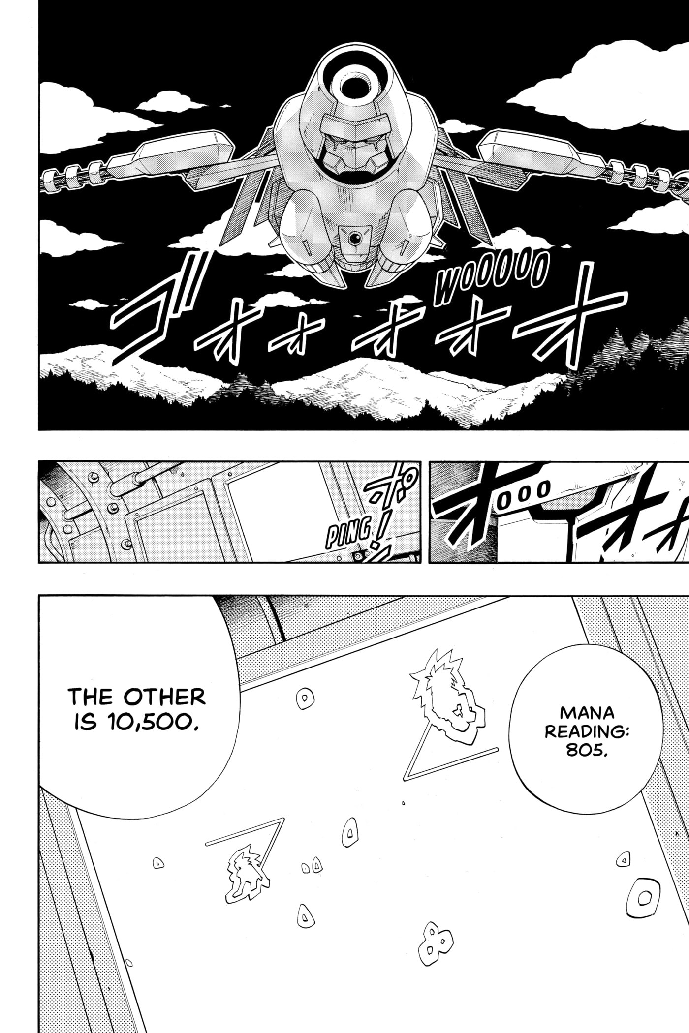 Read Red Fox -Heul ReDam- chapter 195 image 16 on Lezhin