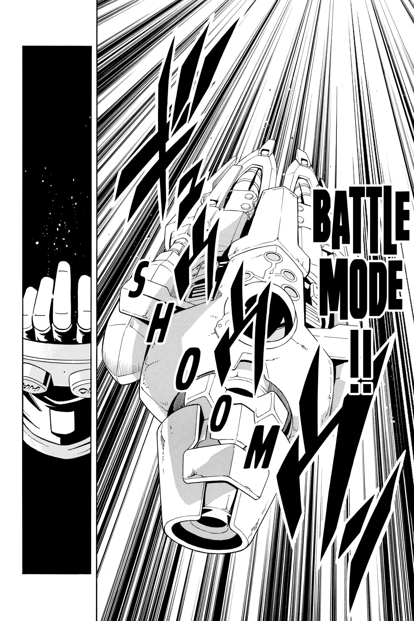 Read Red Fox -Heul ReDam- chapter 195 image 18 on Lezhin