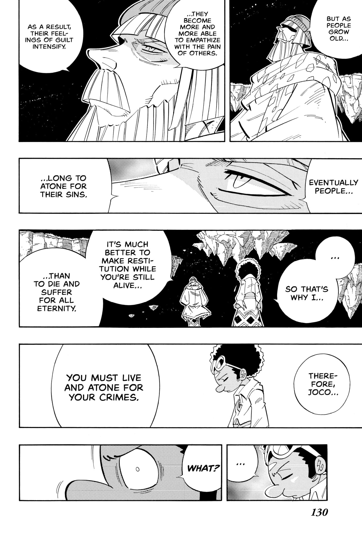 Read Red Fox -Heul ReDam- chapter 195 image 5 on Lezhin