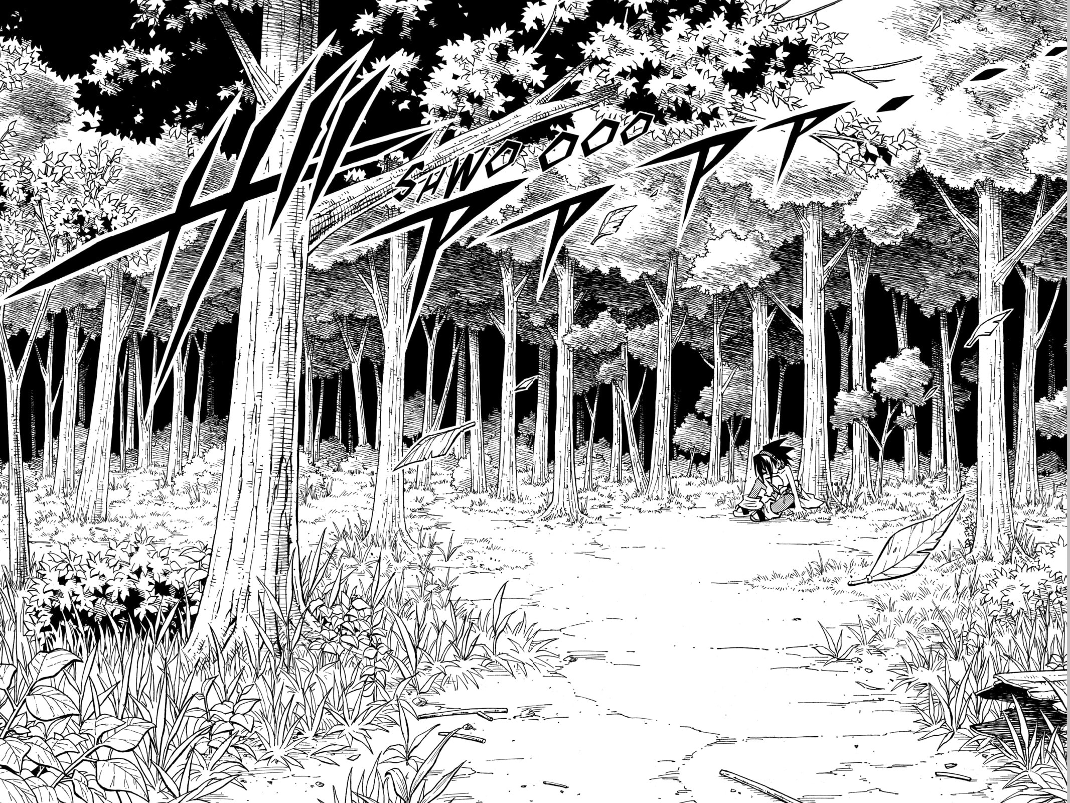 Read Red Fox -Heul ReDam- chapter 195 image 9 on Lezhin