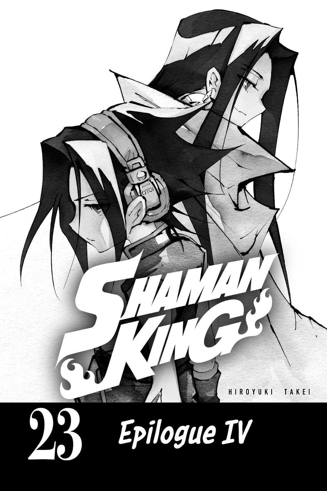 Read Red Fox -Heul ReDam- chapter 198 image 1 on Lezhin
