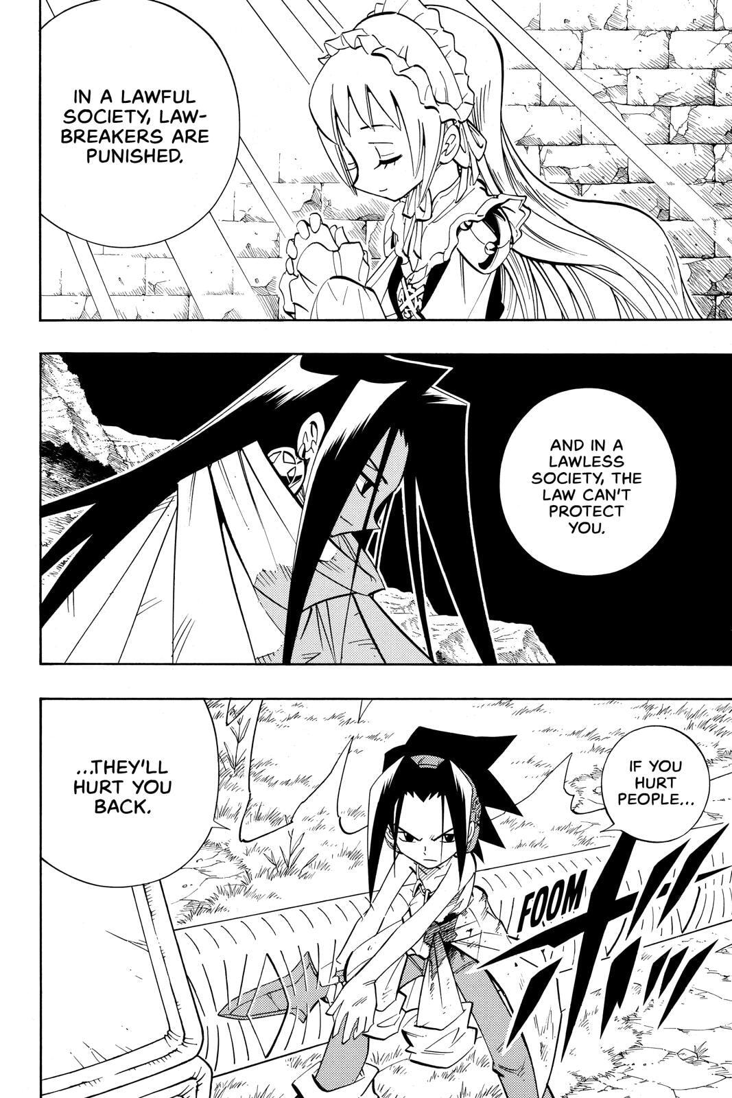 Read Red Fox -Heul ReDam- chapter 198 image 11 on Lezhin