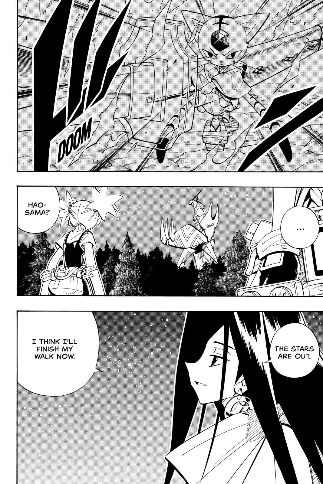 Read Red Fox -Heul ReDam- chapter 198 image 18 on Lezhin