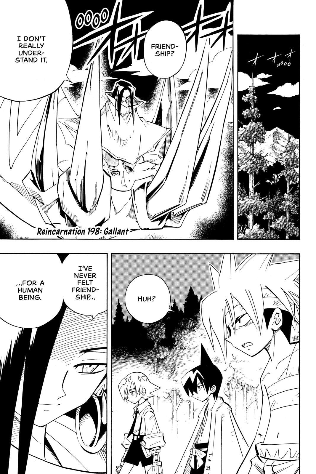 Read Red Fox -Heul ReDam- chapter 198 image 4 on Lezhin