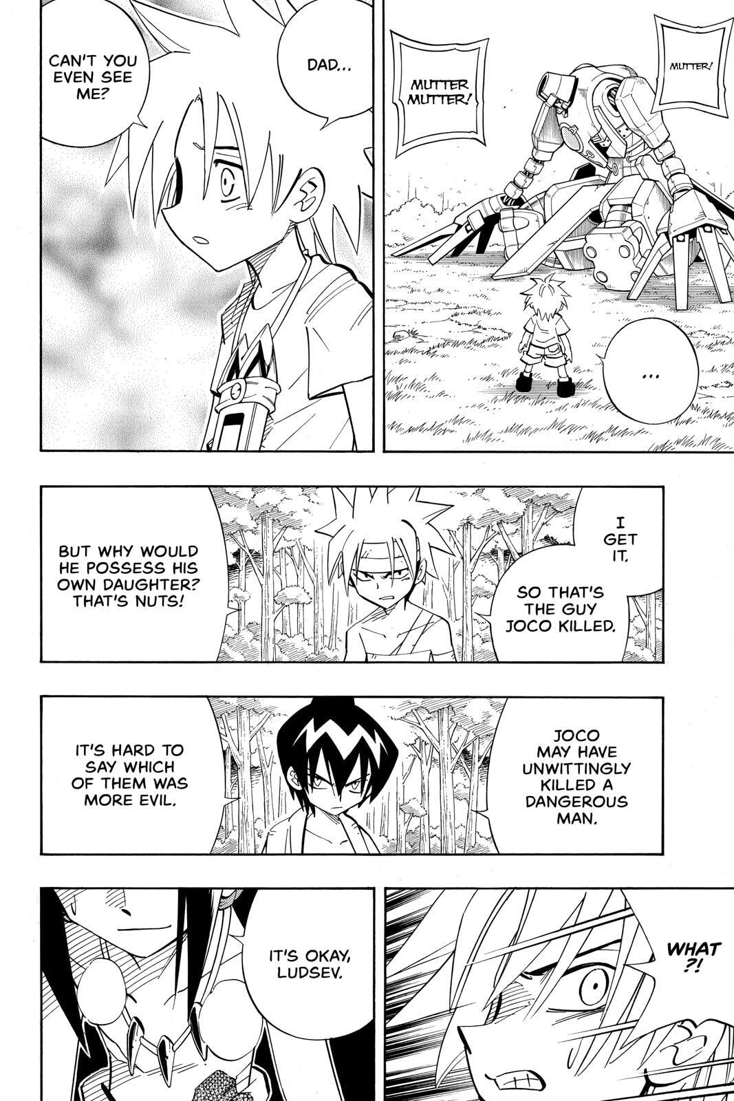 Read Red Fox -Heul ReDam- chapter 198 image 9 on Lezhin