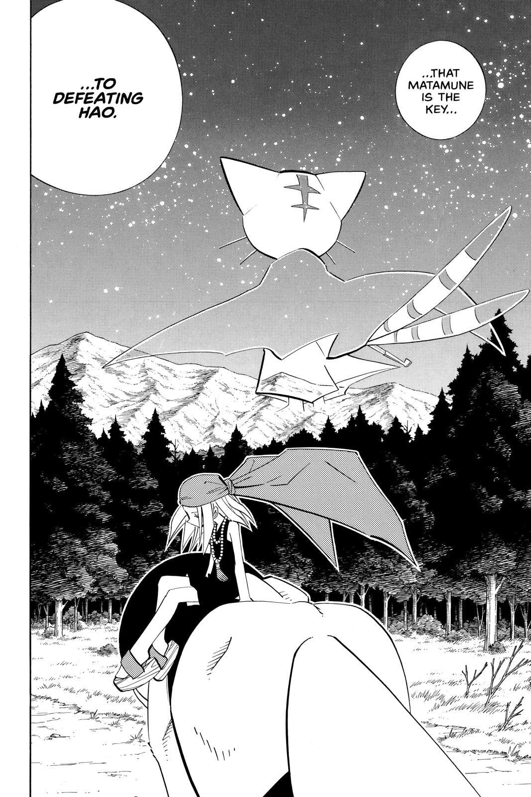 Read Red Fox -Heul ReDam- chapter 199 image 1 on Lezhin