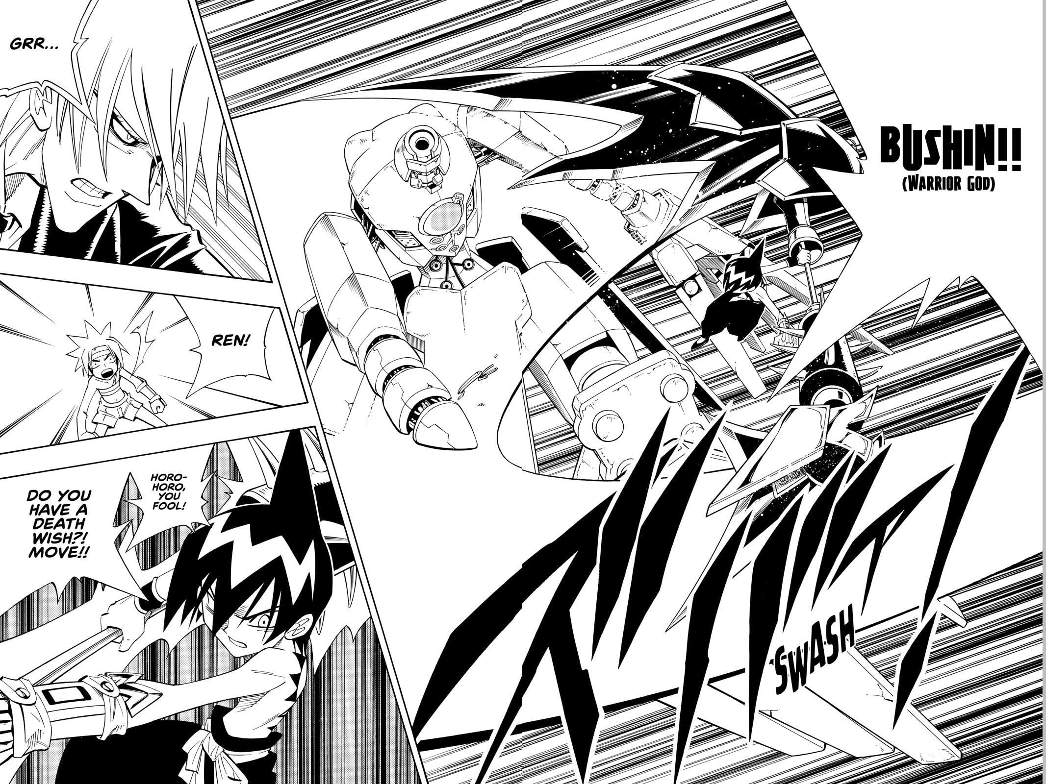 Read Red Fox -Heul ReDam- chapter 199 image 13 on Lezhin