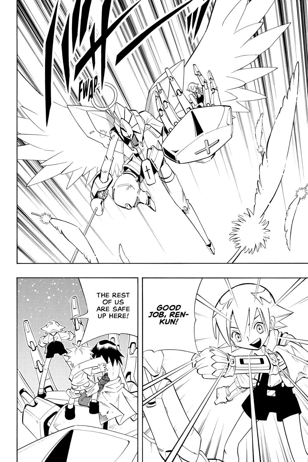 Read Red Fox -Heul ReDam- chapter 199 image 14 on Lezhin