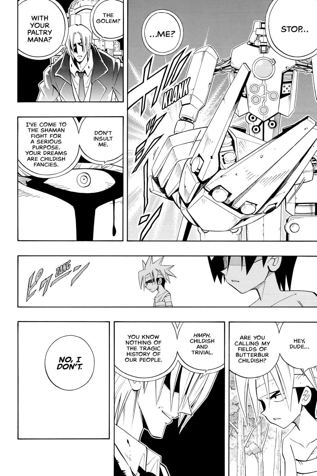 Read Red Fox -Heul ReDam- chapter 199 image 16 on Lezhin