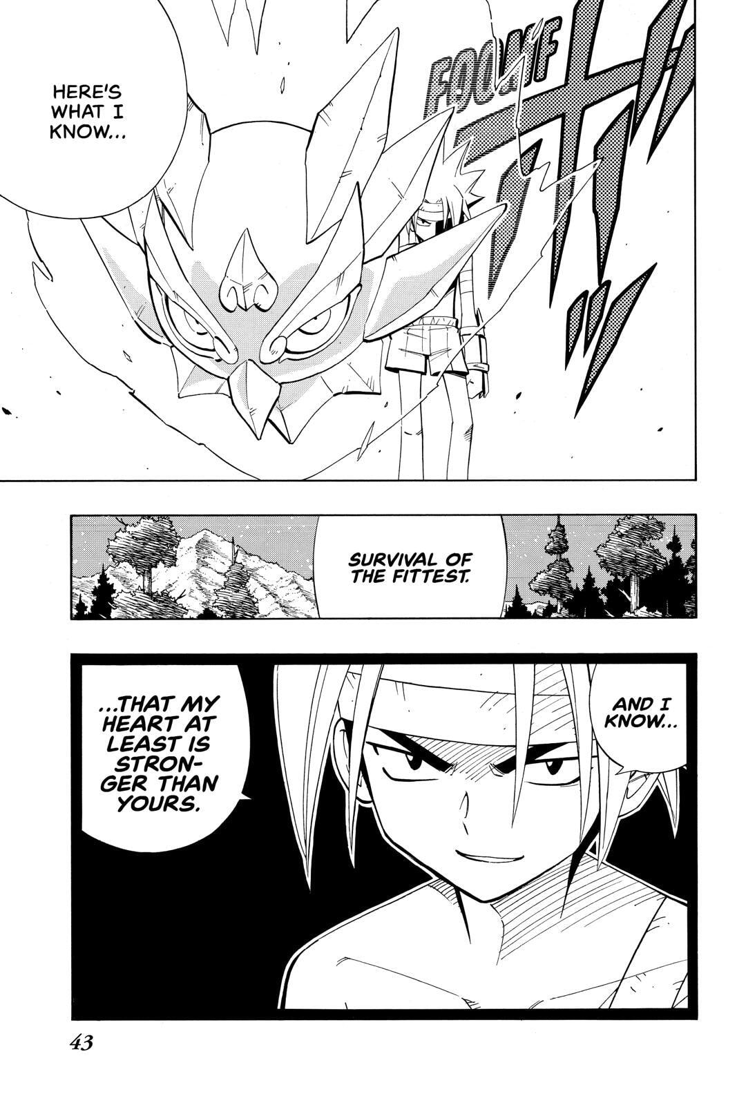 Read Red Fox -Heul ReDam- chapter 199 image 17 on Lezhin