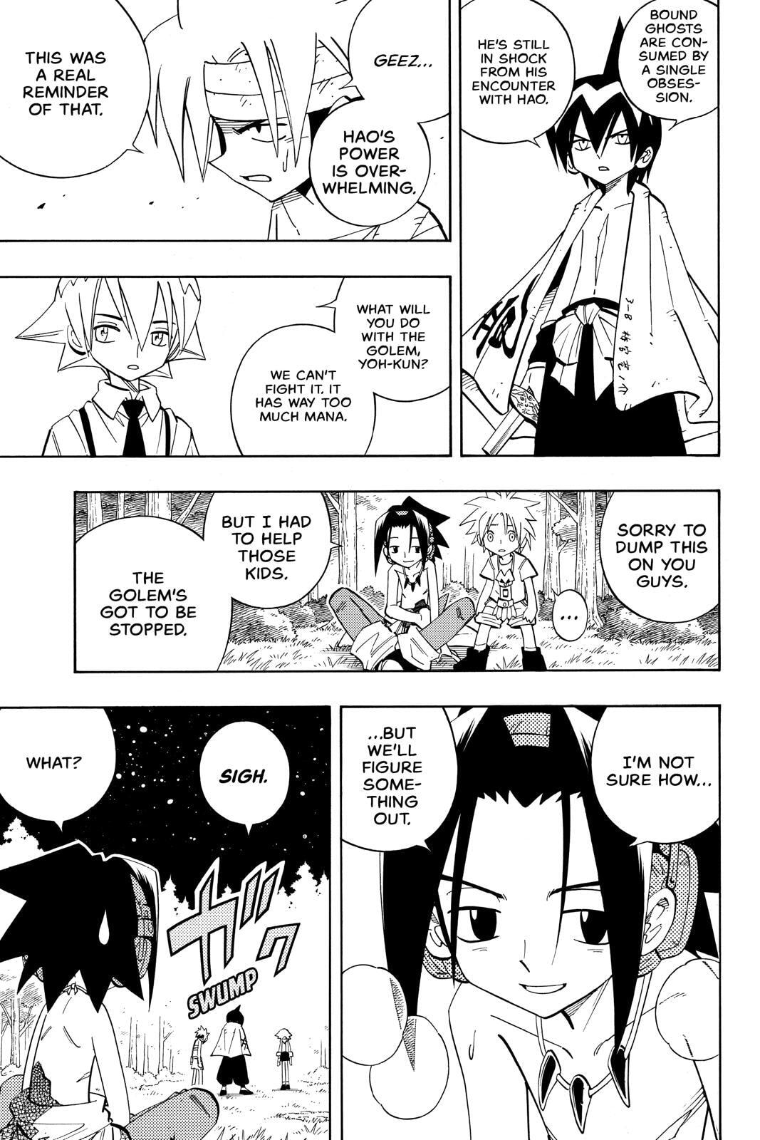 Read Red Fox -Heul ReDam- chapter 199 image 4 on Lezhin