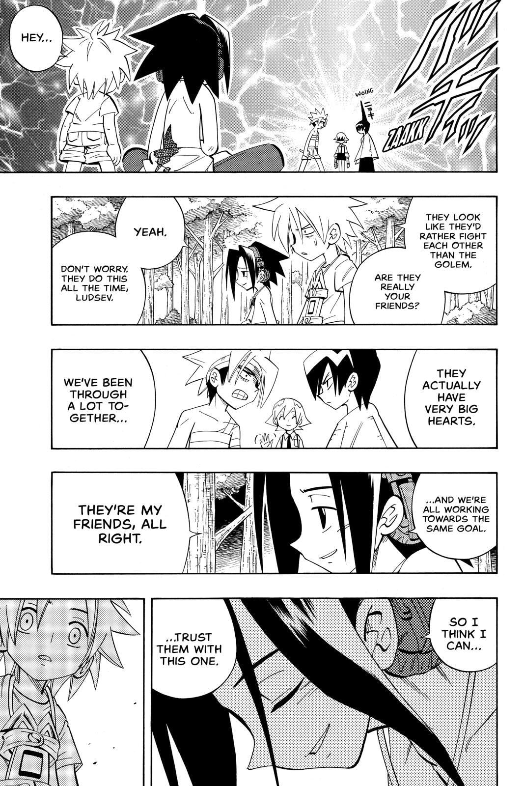 Read Red Fox -Heul ReDam- chapter 199 image 6 on Lezhin