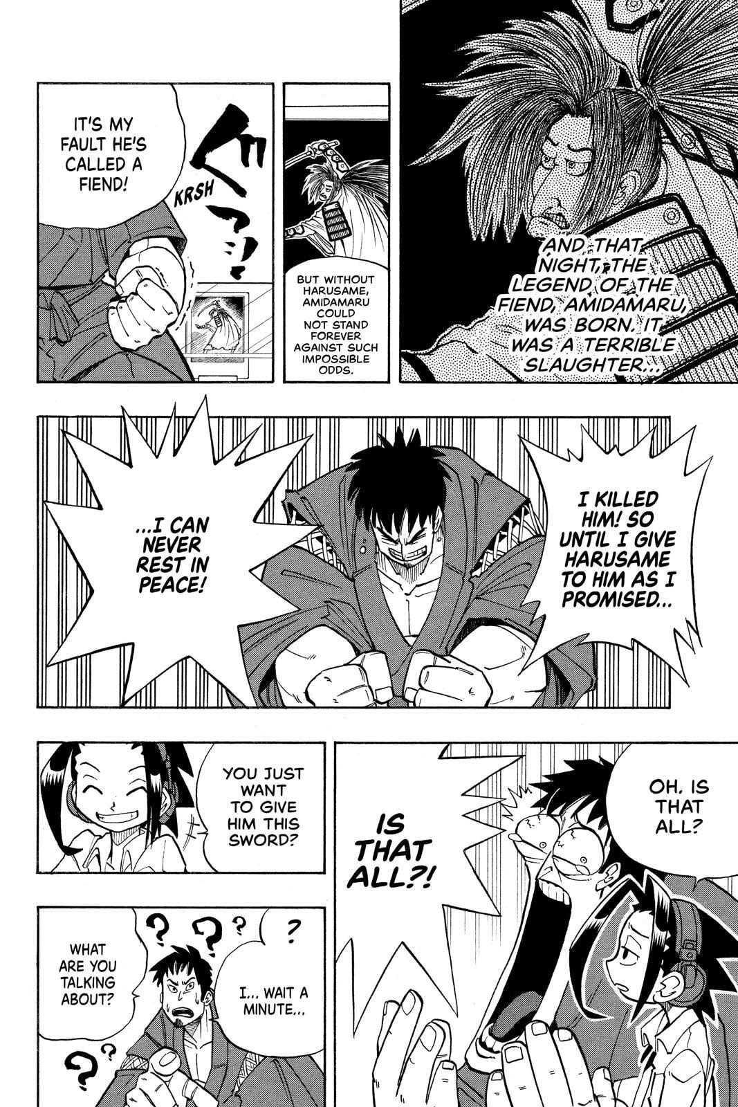Read Red Fox -Heul ReDam- chapter 2 image 17 on Lezhin