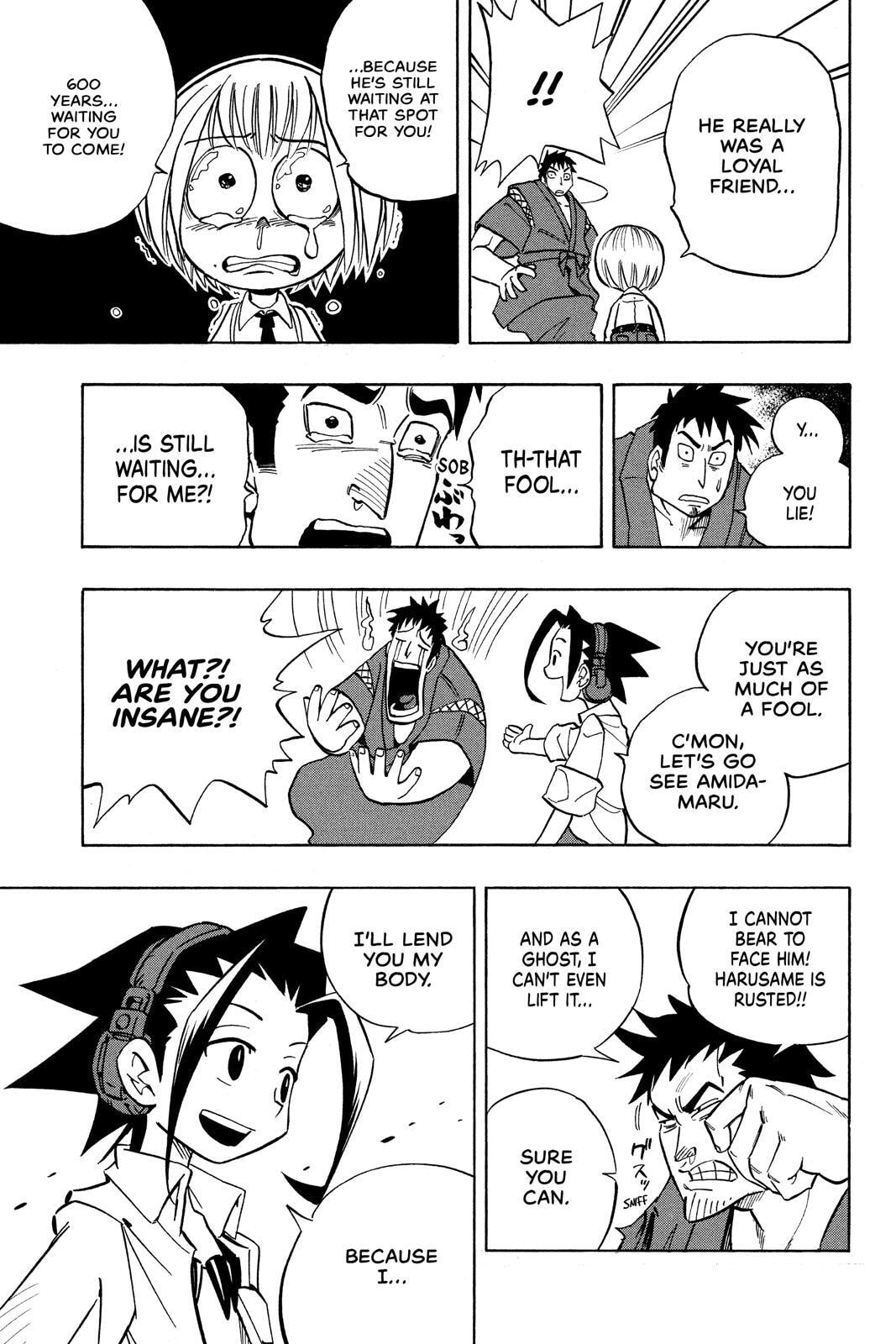 Read Red Fox -Heul ReDam- chapter 2 image 18 on Lezhin