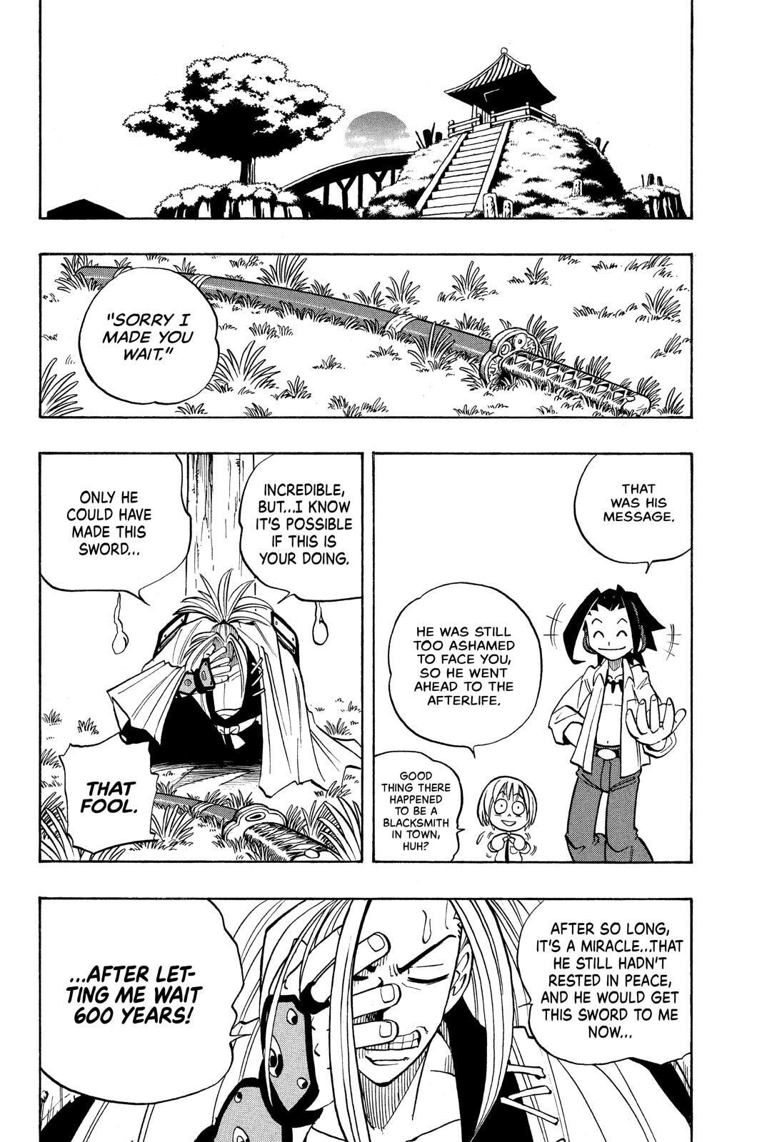Read Red Fox -Heul ReDam- chapter 2 image 21 on Lezhin